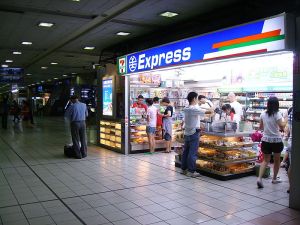 800px-TAIWAN711STORE